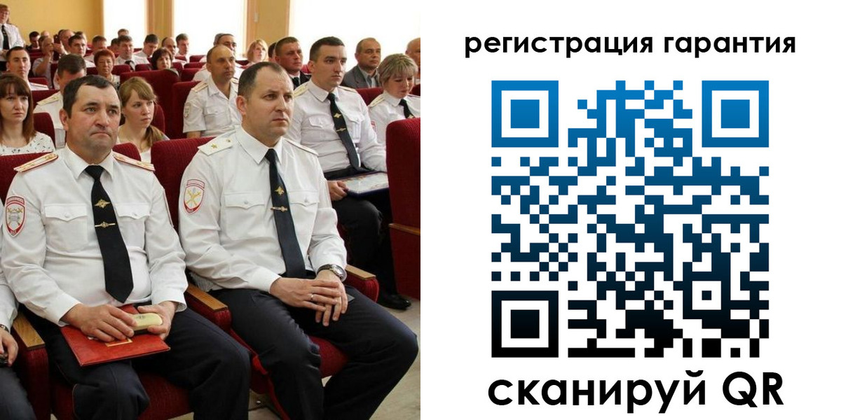 временная регистрация недорого в Санкт-Петербурге