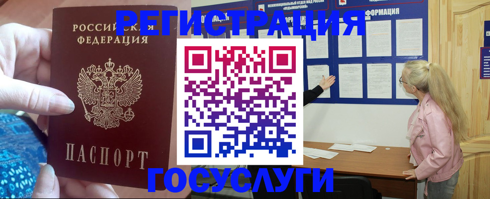 форма 3 в Санкт-Петербурге